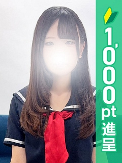 ネル